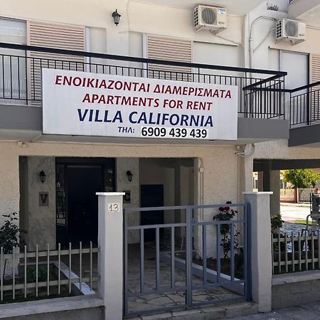 Villa California 팔랄리아 디오니시우 외부 사진